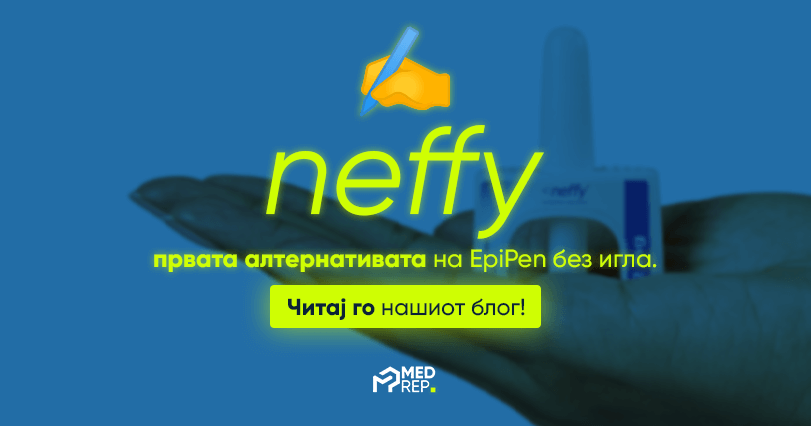 neffy