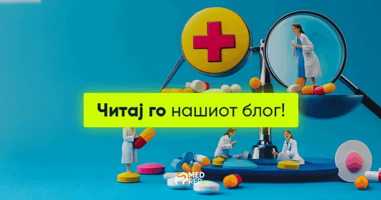 цгм ман copy 2