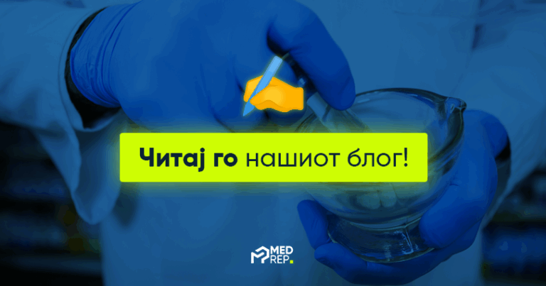 цгм ман copy 3