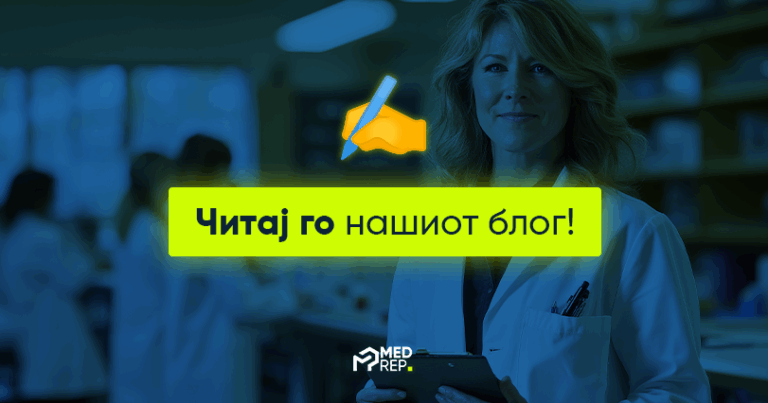 цгм ман copy